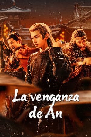 La venganza de An