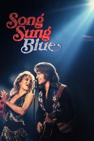 Song Sung Blue - Canción para dos